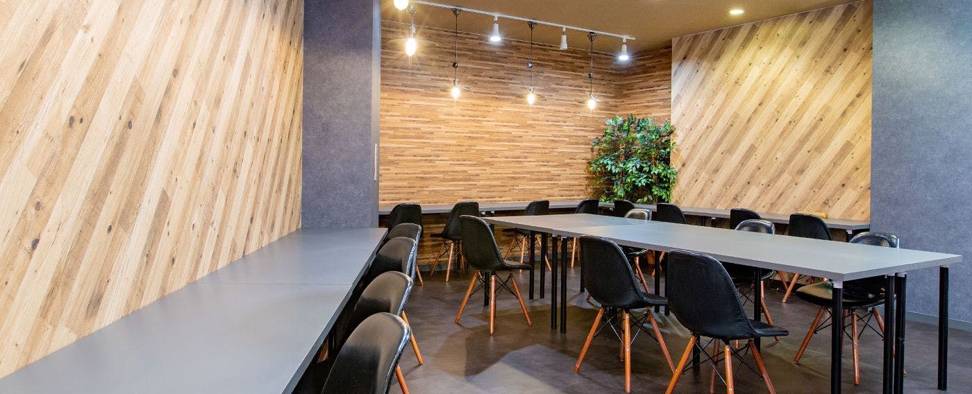 พื้นที่อเนกประสงค์