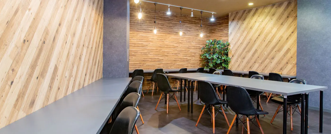 พื้นที่อเนกประสงค์