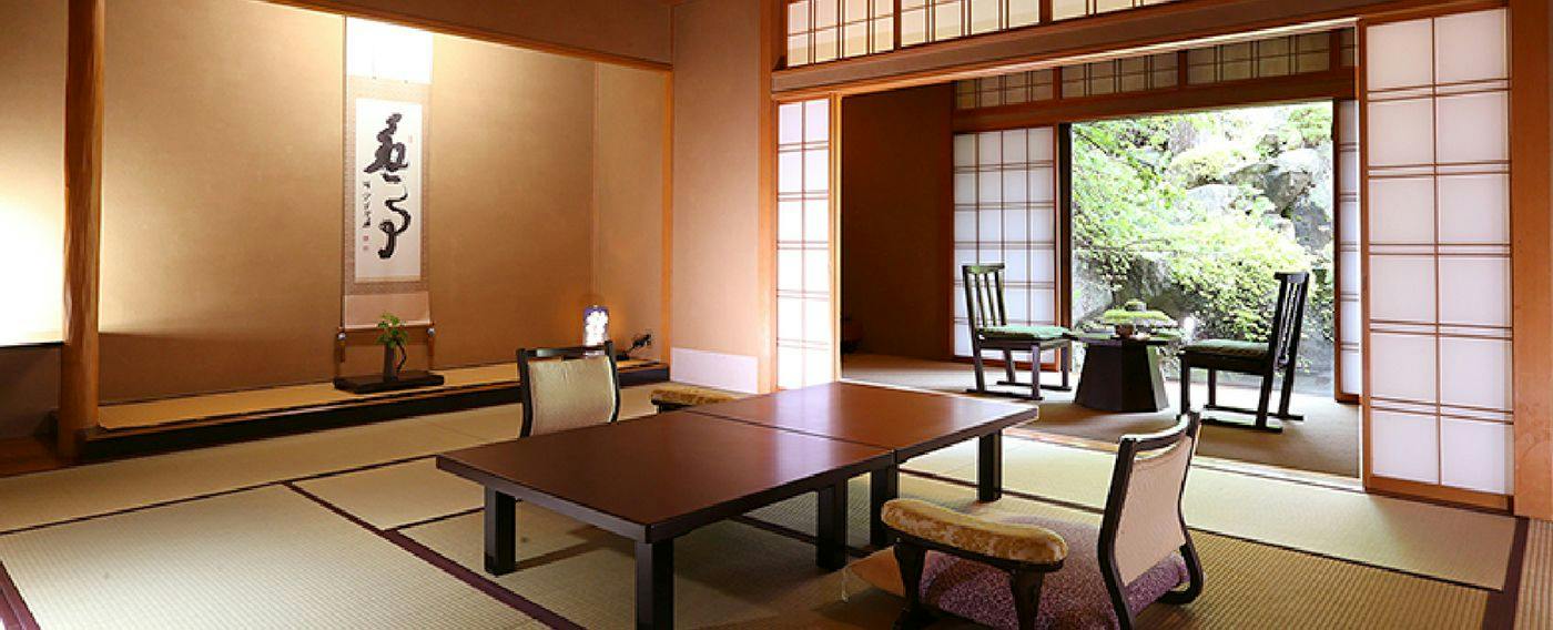 お部屋