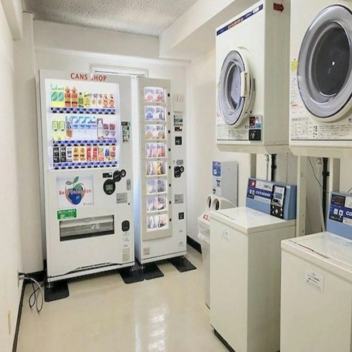 Perkhidmatan dobi di tingkat 7