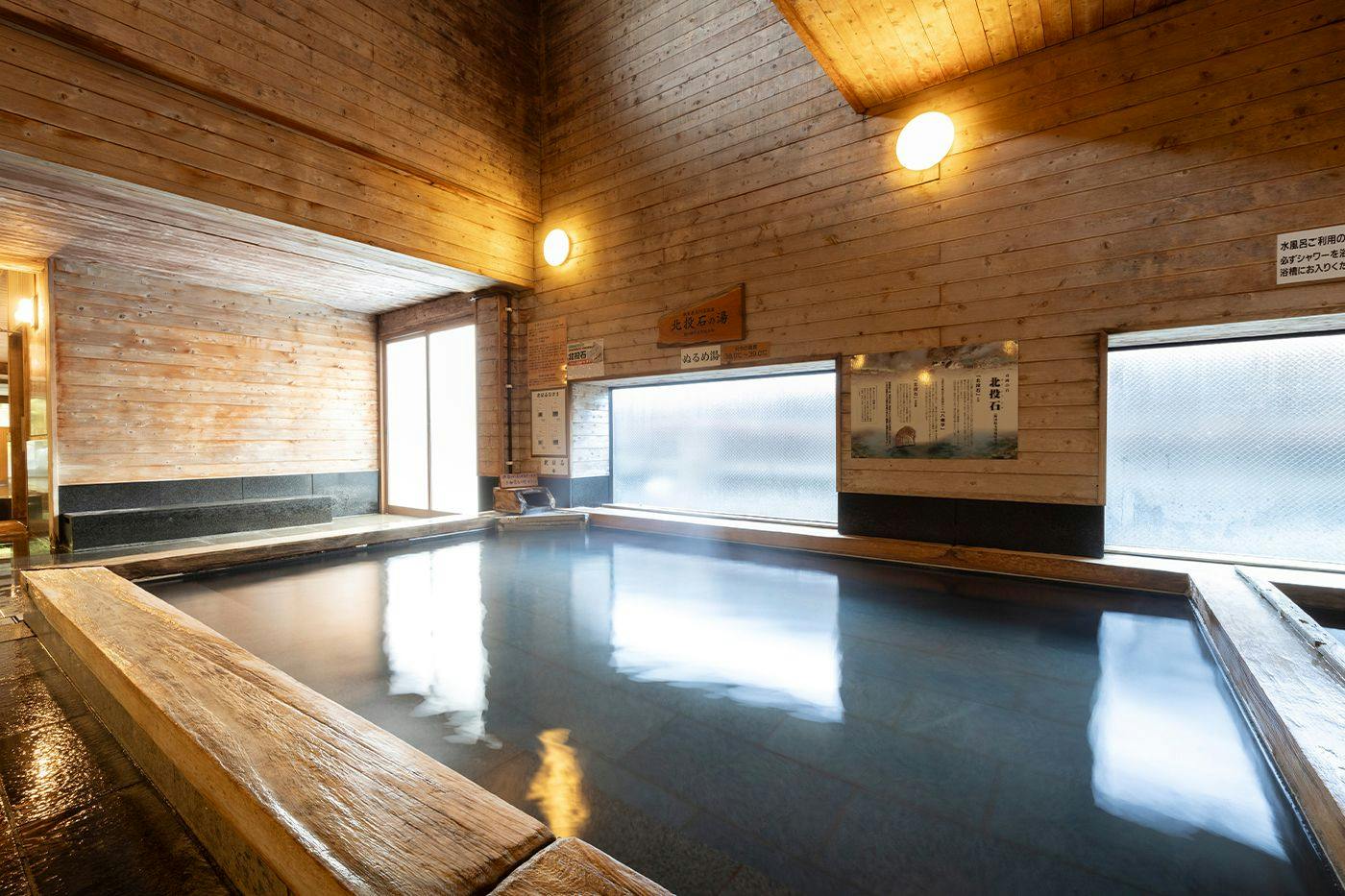 Hotel Sun Valley Izu Nagaoka