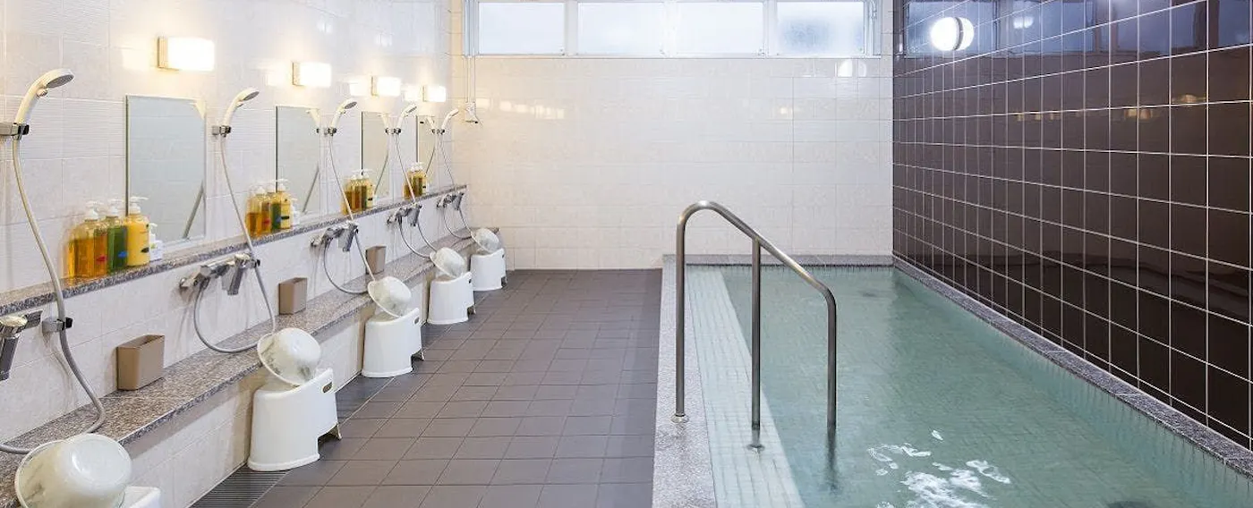 ห้องอาบน้ำสาธารณะ