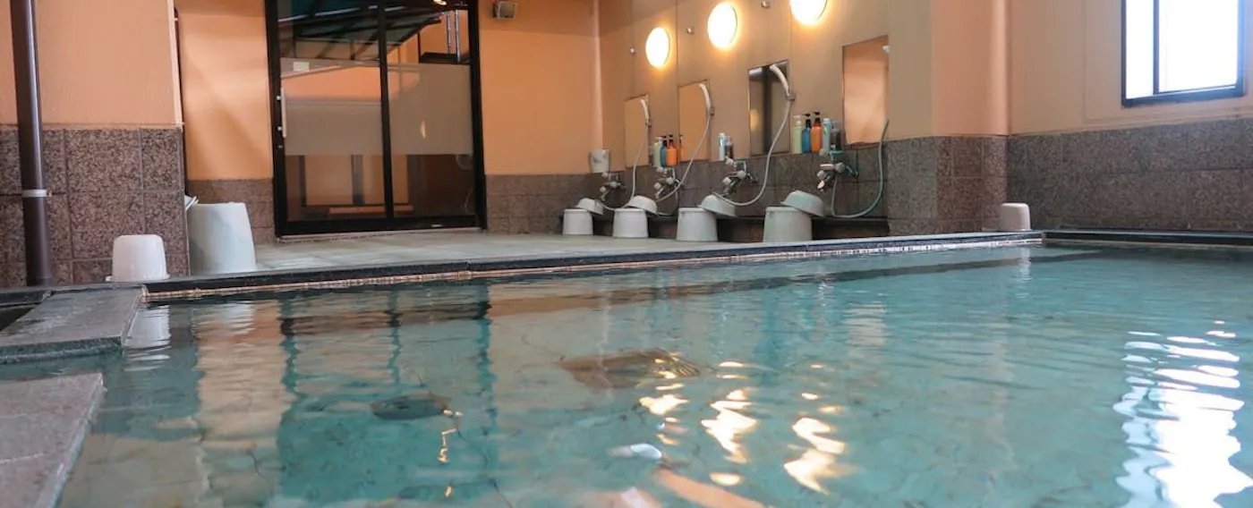 ห้องอาบน้ำสาธารณะ