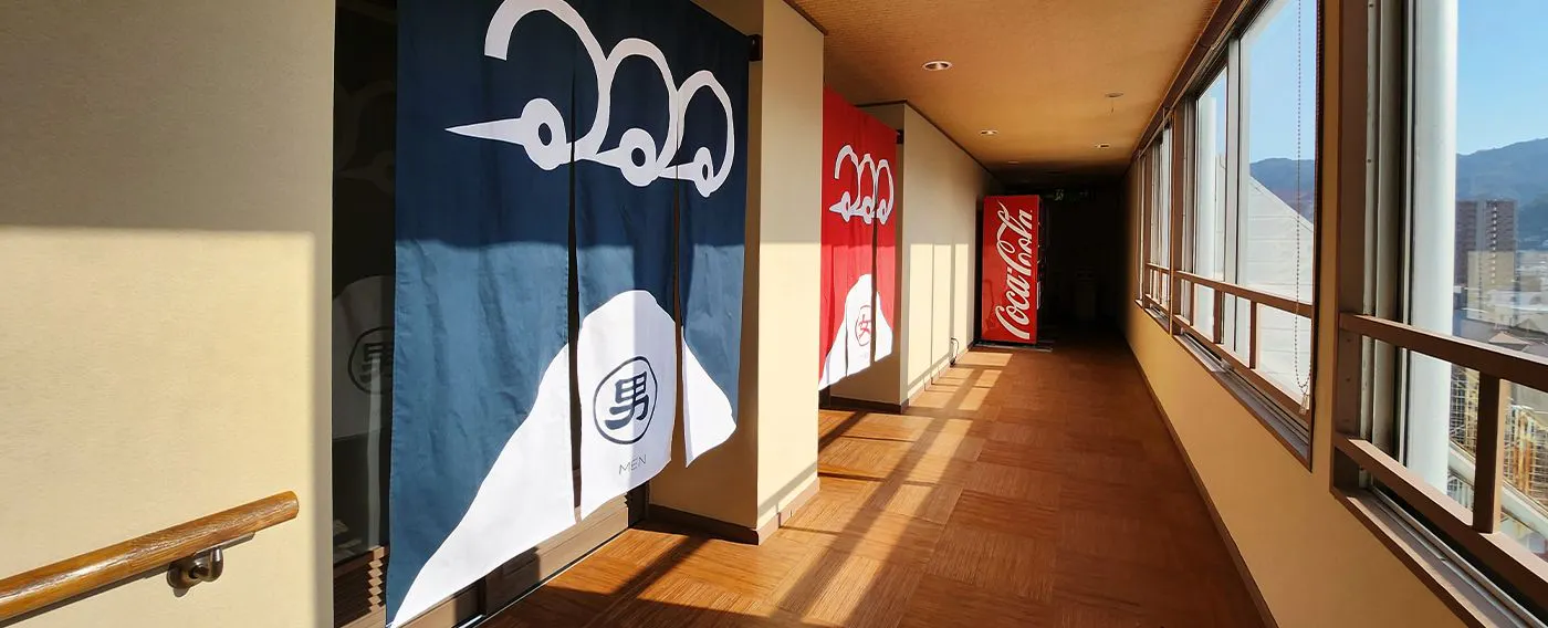 Nijo Izumi | Entrance