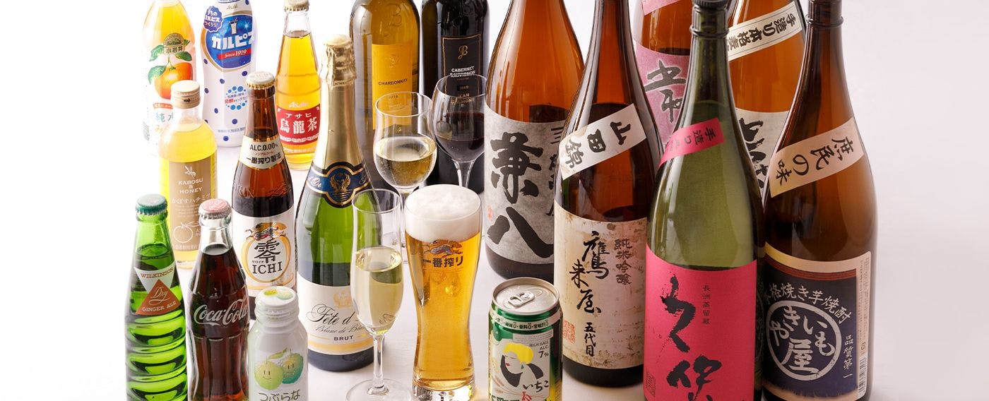 Dinner | All-You-Can-Drink Menu (Including Oita Prefecture's sake and shochu)