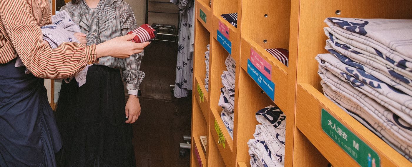 Facility｜Yukata & Amenity Corner (Next to the Front Desk)