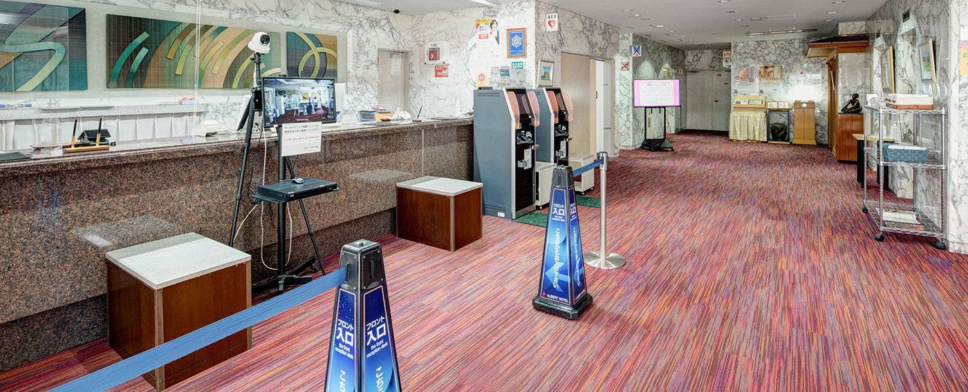 ล็อบบี้