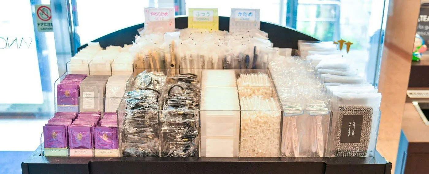 บาร์สิ่งอำนวยความสะดวก