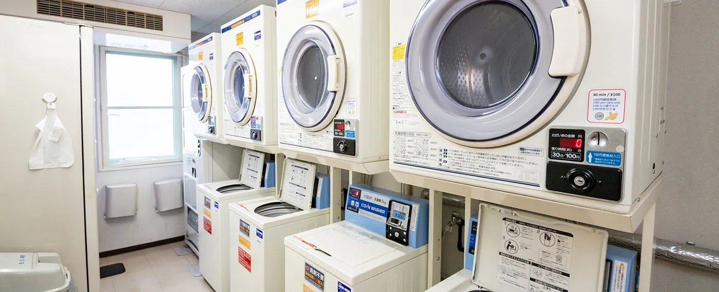 ร้านซักผ้าหยอดเหรียญ