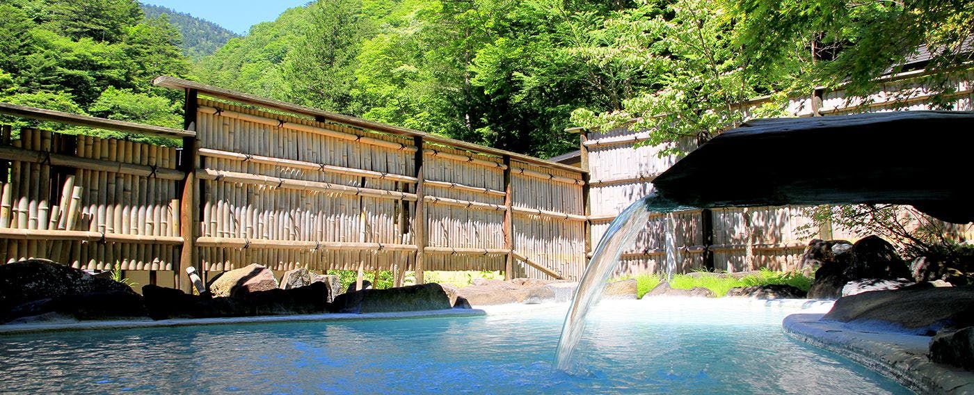 Pemandian luar ruangan 'Oni ga Shiro'