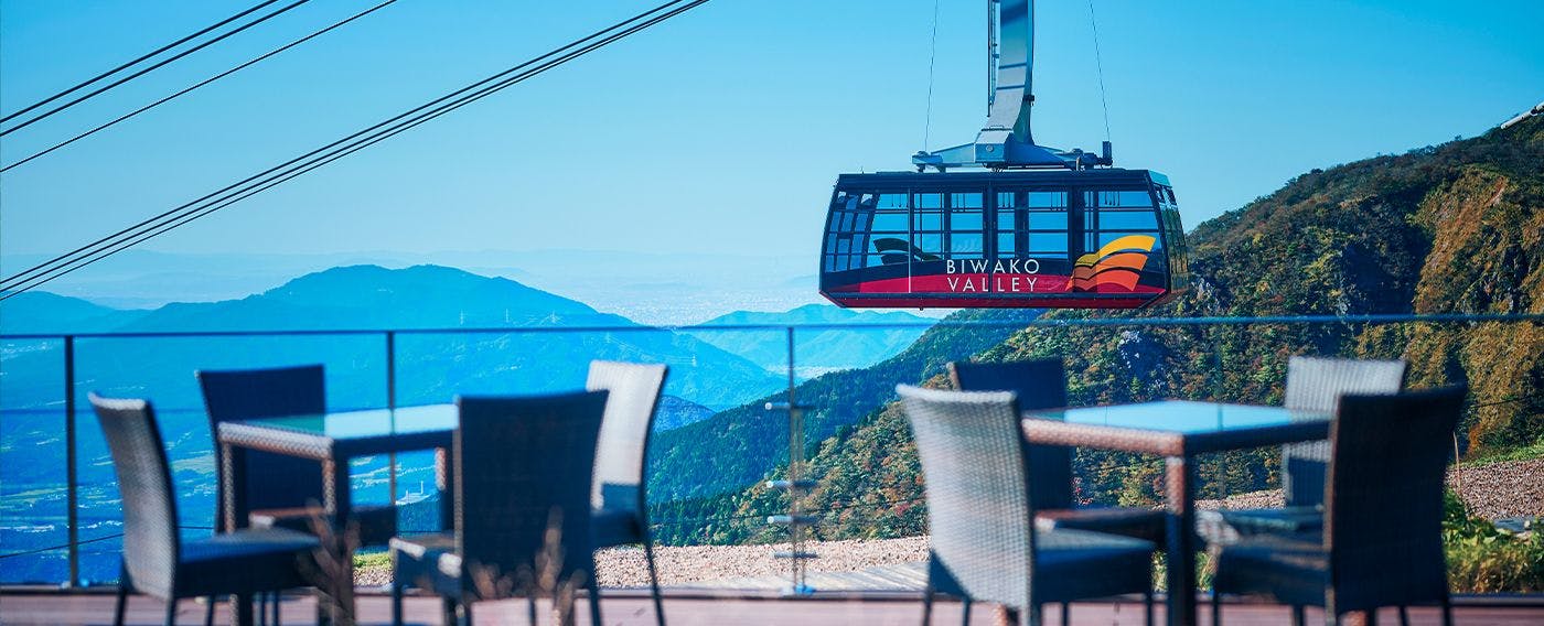 Biwako Valley Terrace Gondola