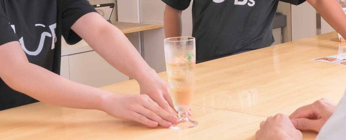 คาเฟ่ของ HUB