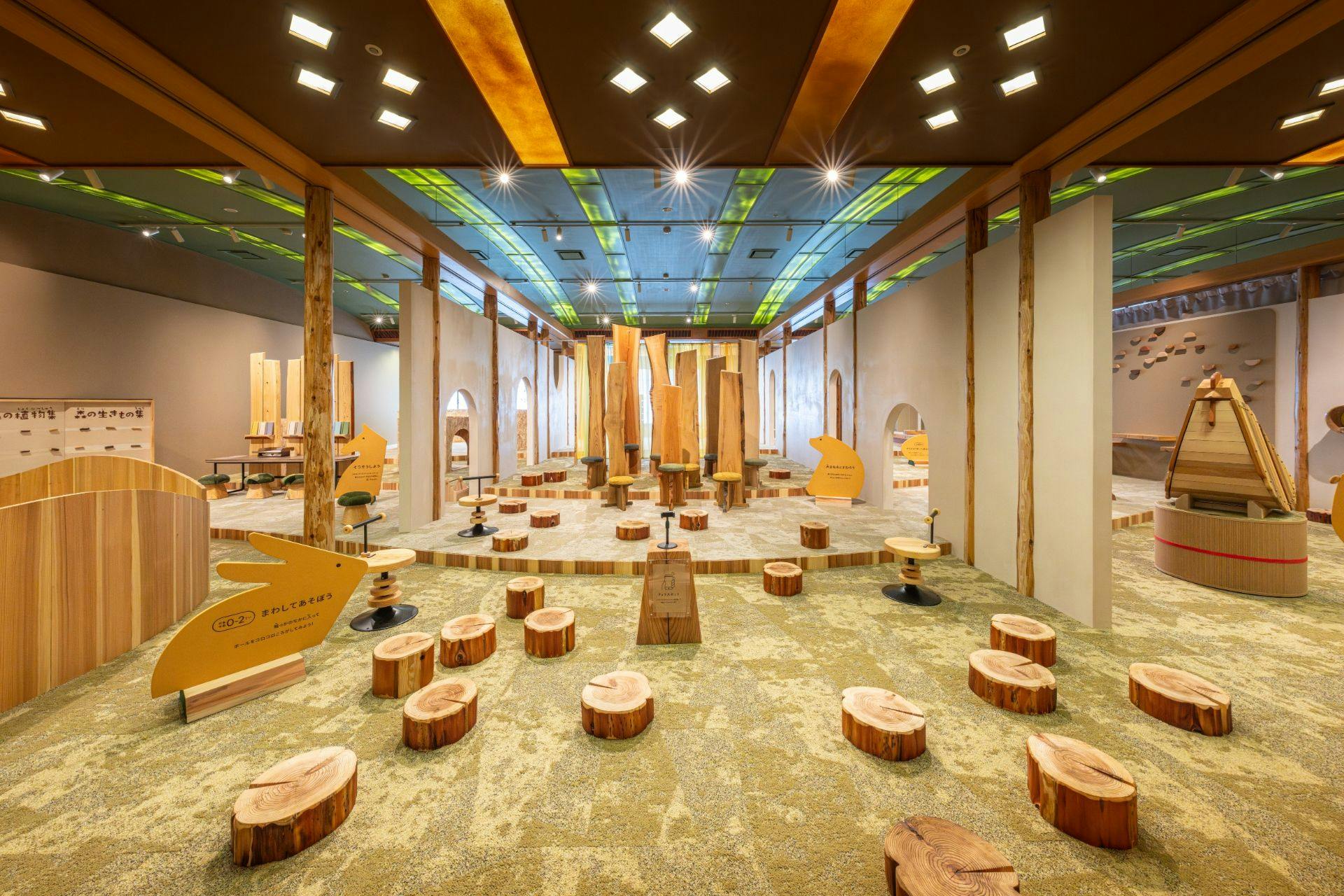 RYOKAN OQOQ