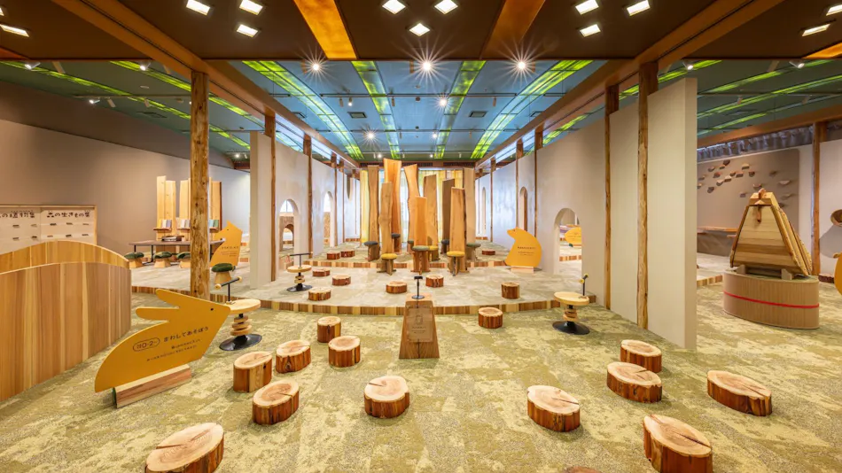 RYOKAN OQOQ