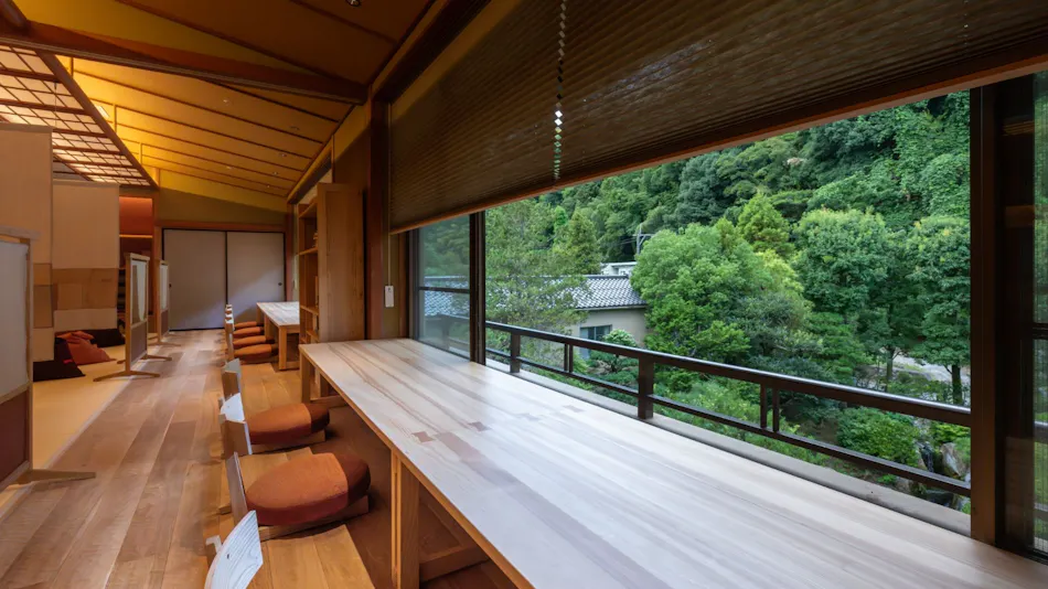RYOKAN OQOQ