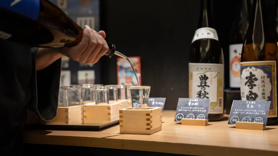 RYOKAN OQOQ