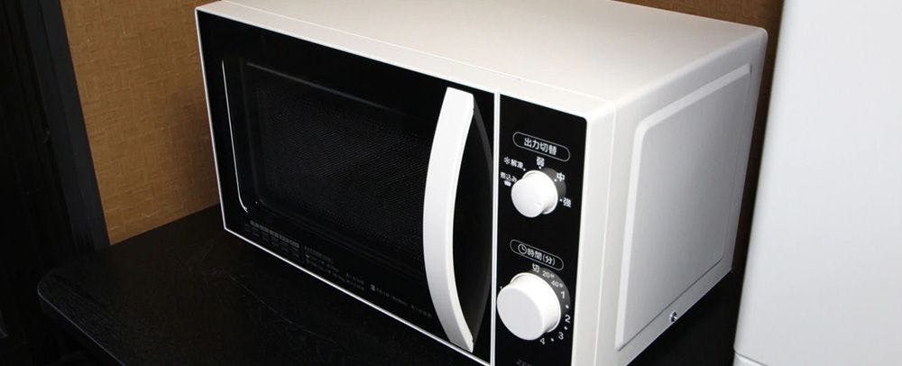 ไมโครเวฟ