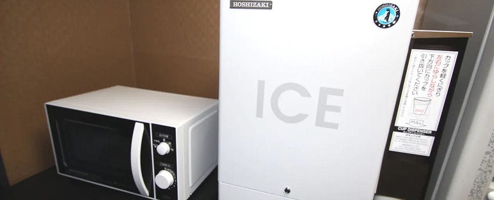 เครื่องทำน้ำแข็ง