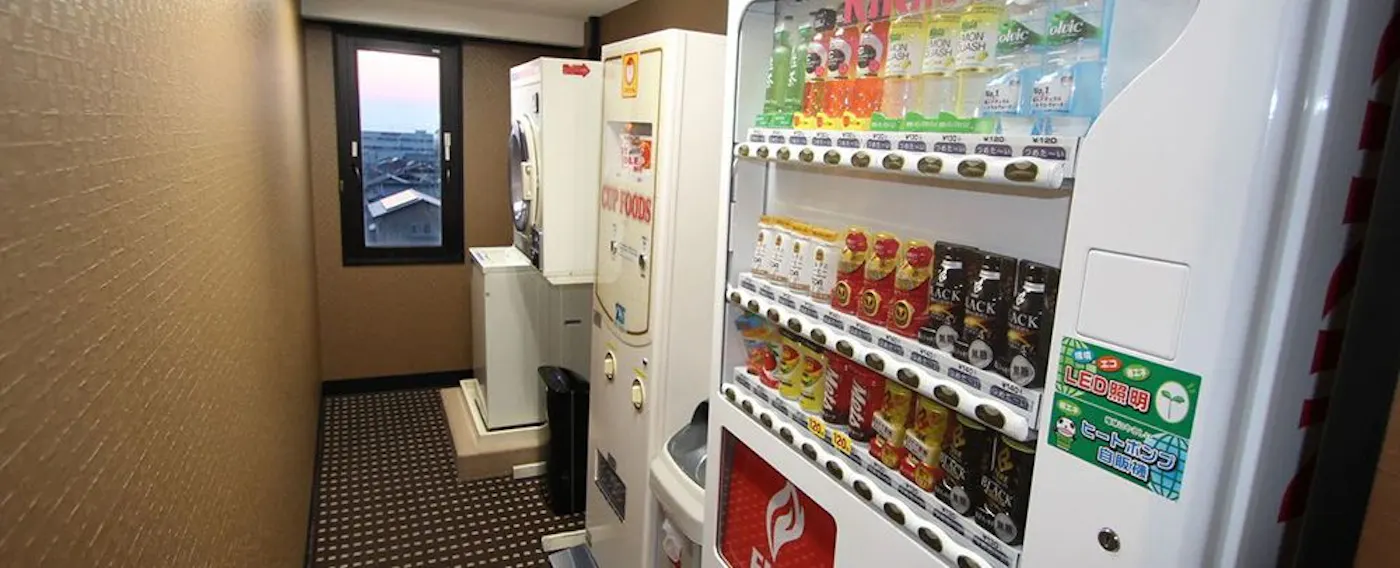 เครื่องจำหน่ายสินค้าอัตโนมัติ