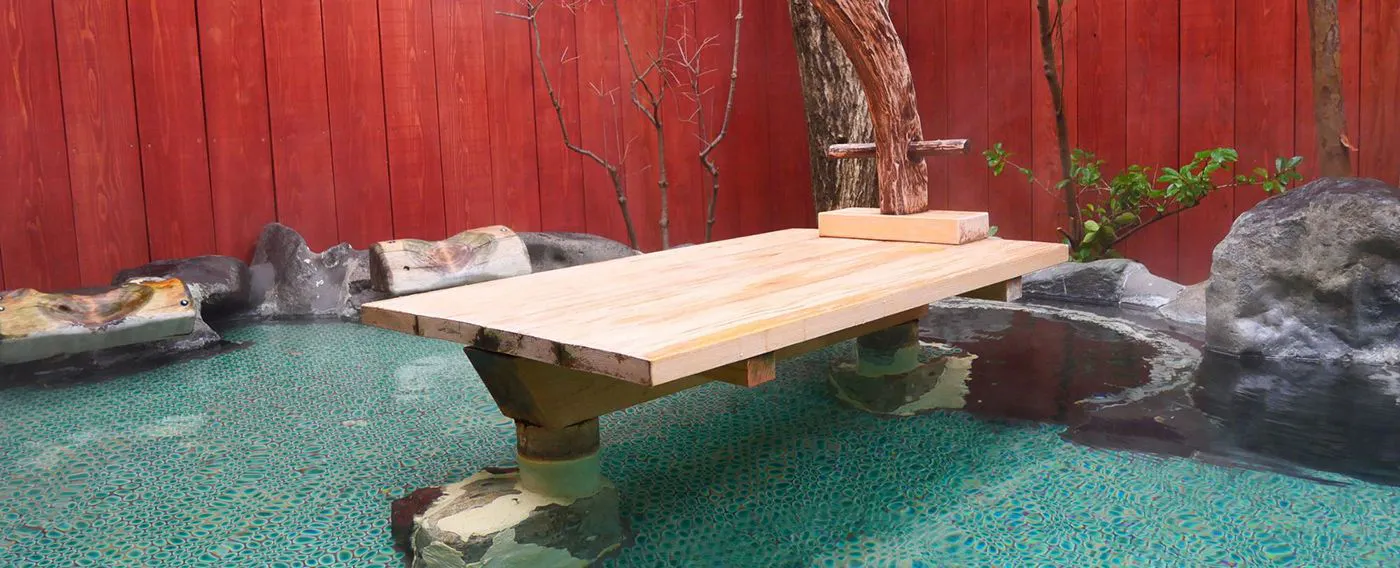 น้ำพุร้อน