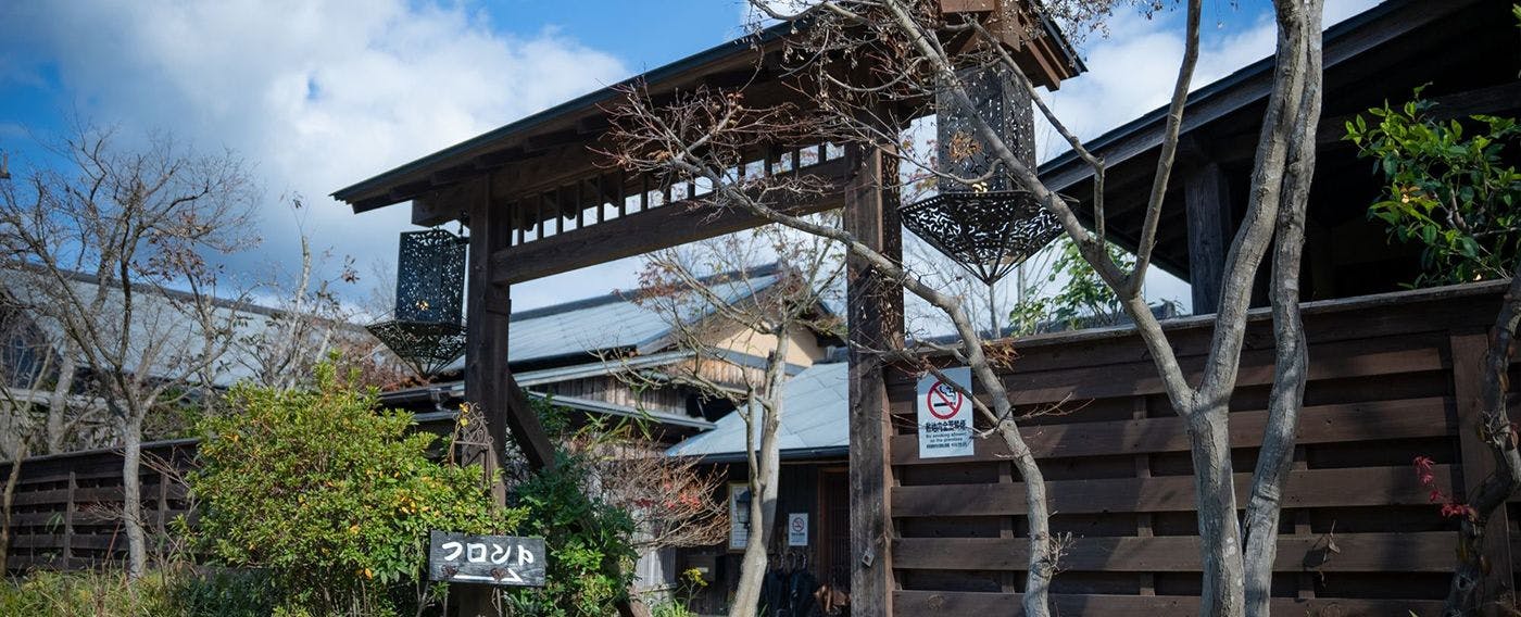 คำแนะนำ