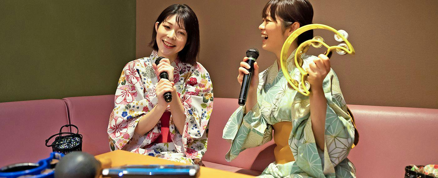 Ooedo Onsen Monogatari Awara