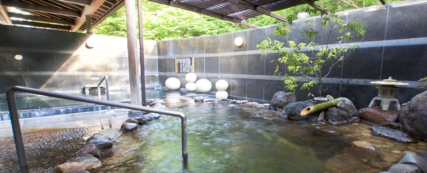 피부 미용 온천