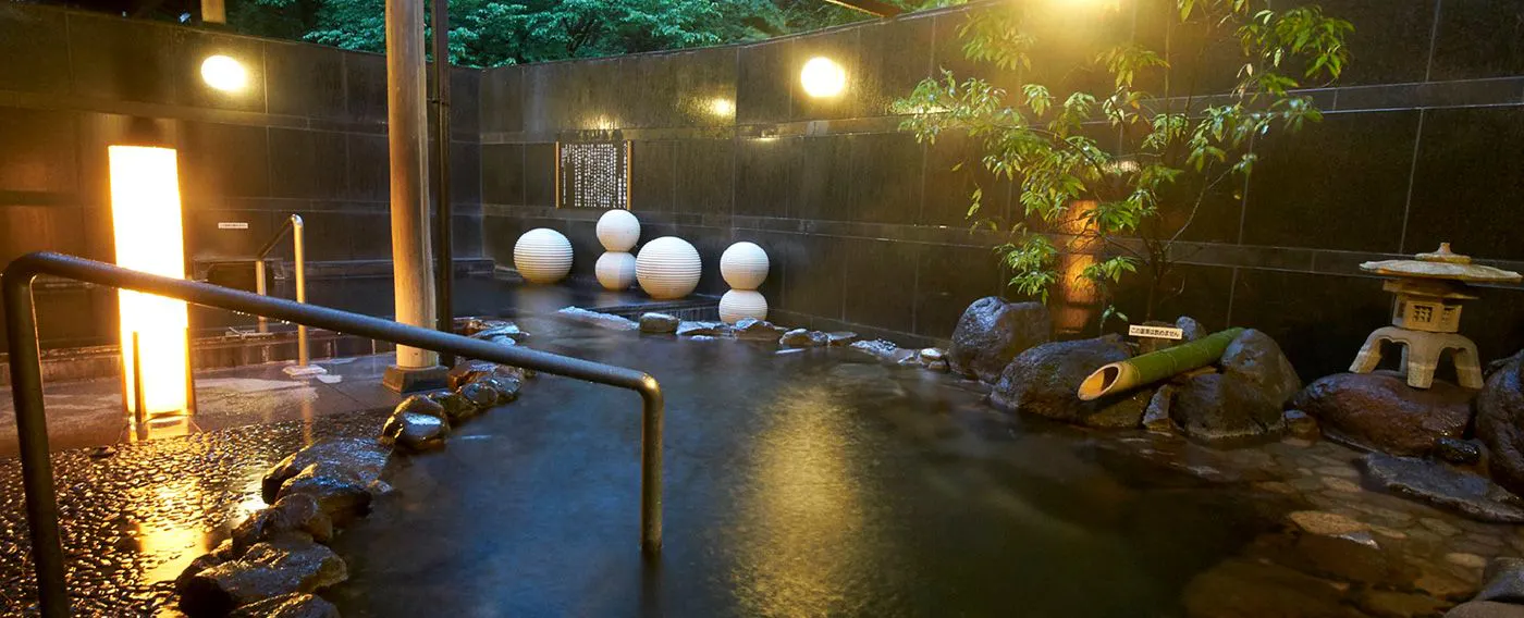 피부 미용 온천