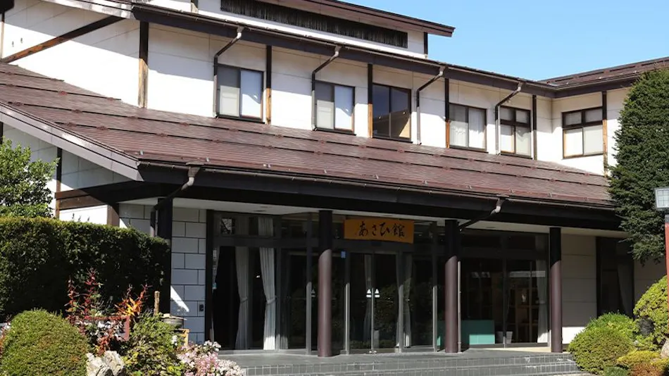 Asahi Inn