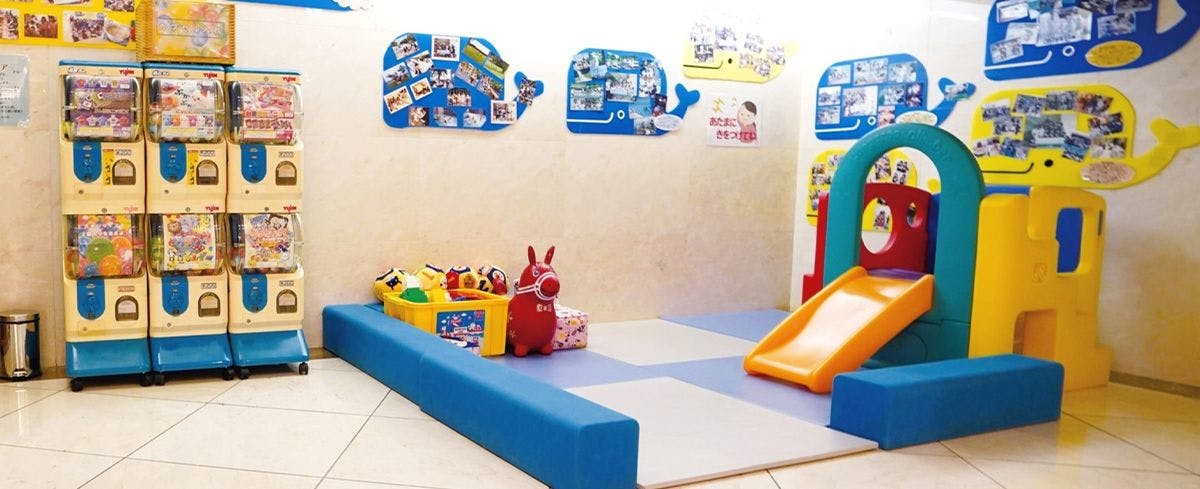 Perlengkapan Anak-anak