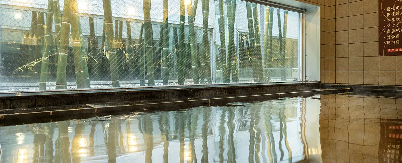 Mata air panas alami