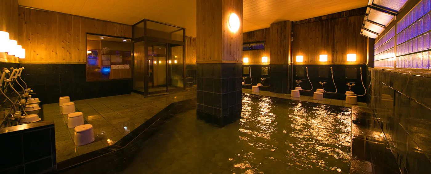 ห้องอาบน้ำสาธารณะ