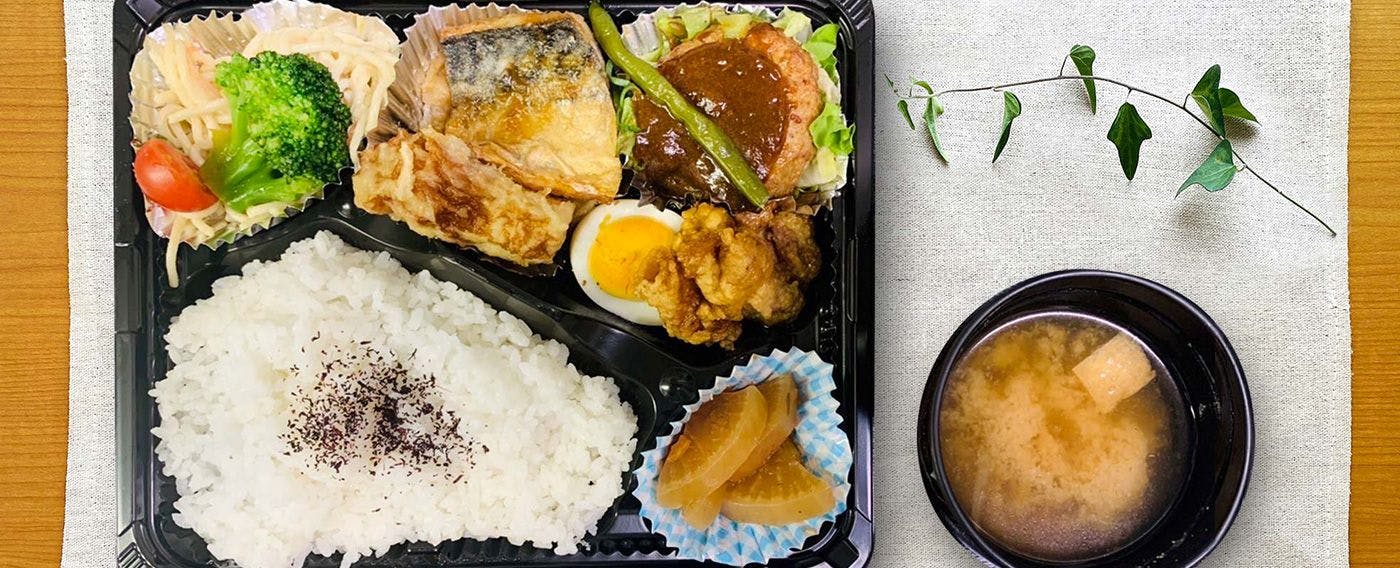 ตัวอย่างอาหาร