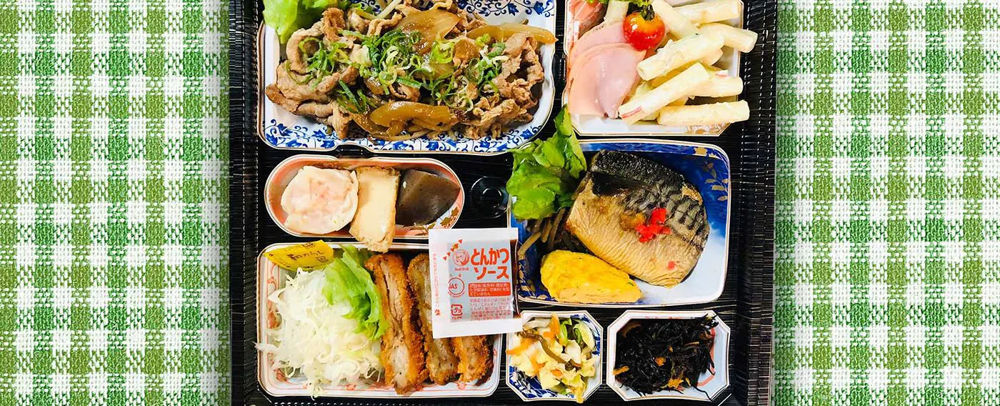 ตัวอย่างอาหาร