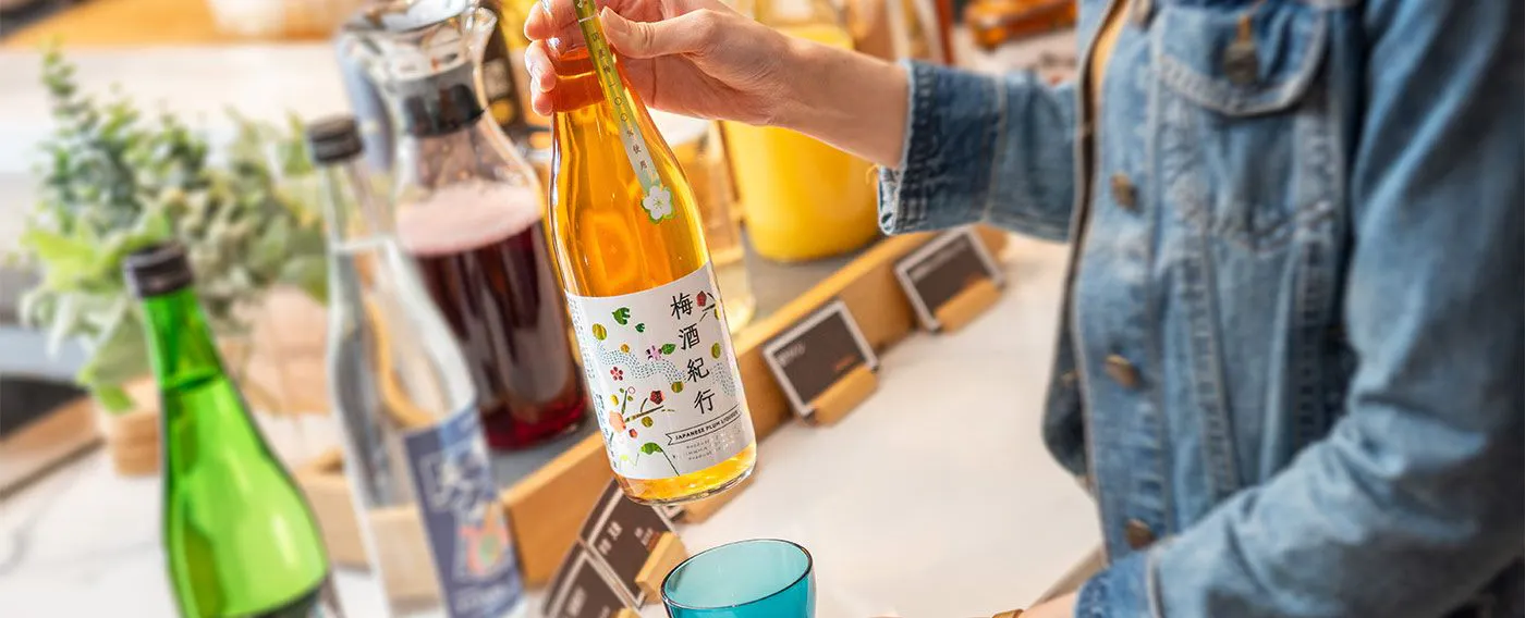 บาร์ต้อนรับ