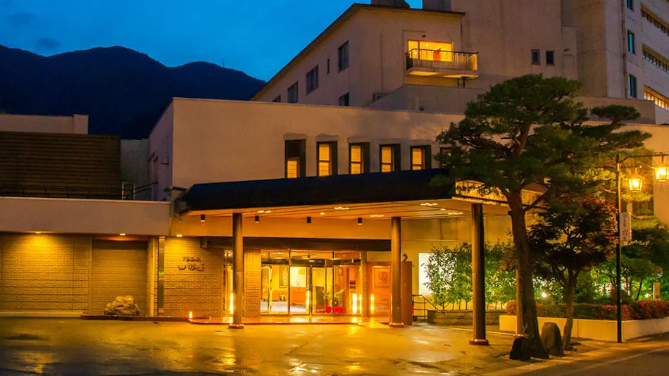 Gero Onsen Yamagataya