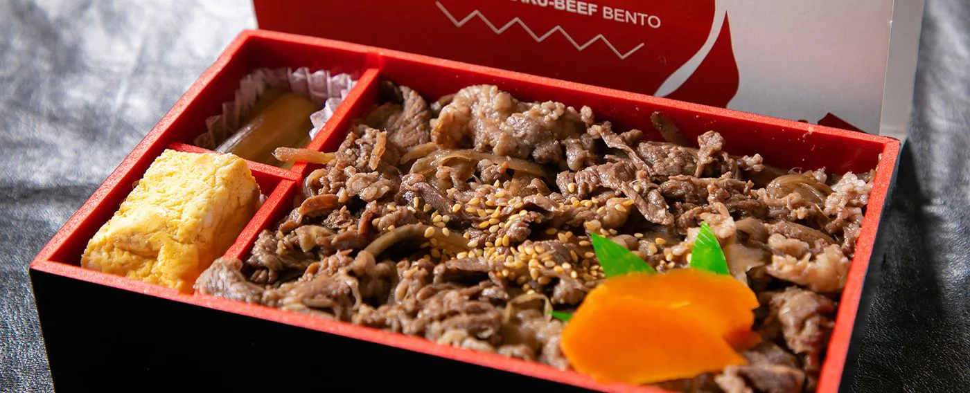 Kotak makan siang spesial