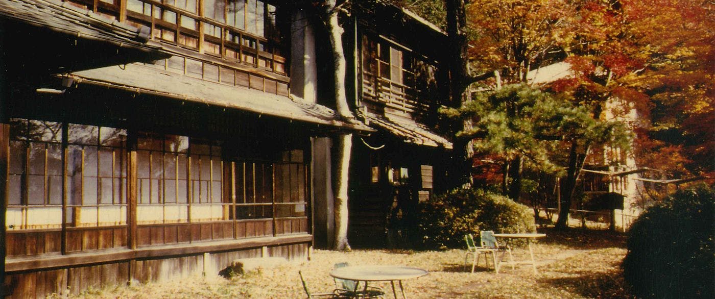 Shimaizu Inn