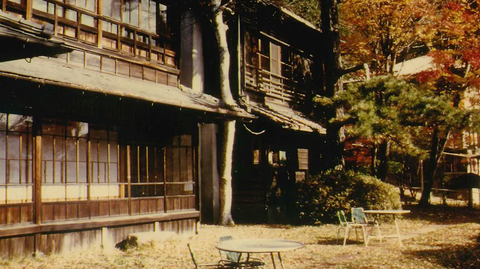 Lakeside Kawaguchiko Sunnide Resort (Lake Annex)