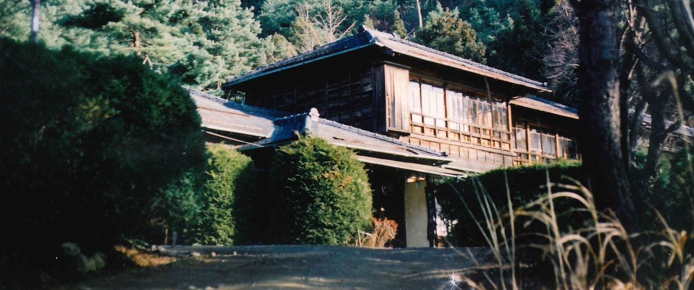 Shimaizu Inn