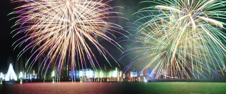 เทศกาลทะเลสาบคาวากุจิ