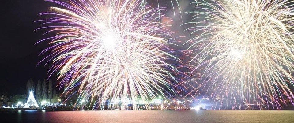 เทศกาลทะเลสาบคาวากุจิ