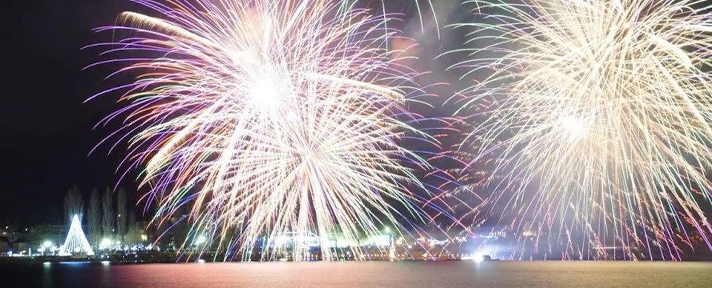 เทศกาลทะเลสาบคาวากุจิ