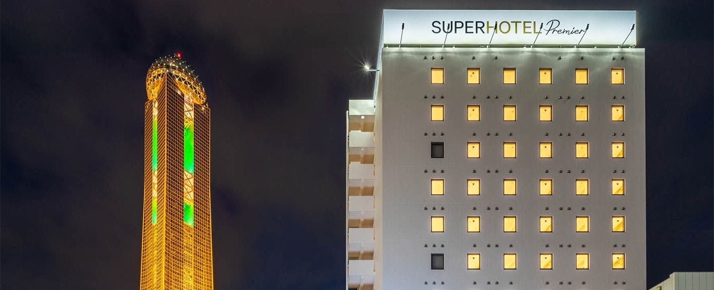 รูปลักษณ์ภายนอก