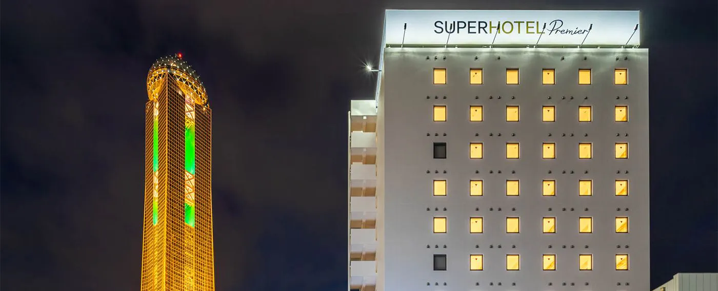 รูปลักษณ์ภายนอก