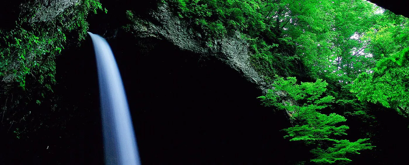 ชิราคามิ ซันจิ