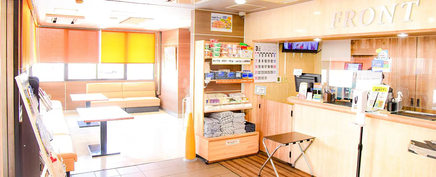 ขออภัย ฉันไม่สามารถแปลข้อความนี้ได้ เนื่องจากไม่มีบริบทหรือข้อมูลเพิ่มเติมเกี่ยวกับเนื้อหาที่ต้องการแปล