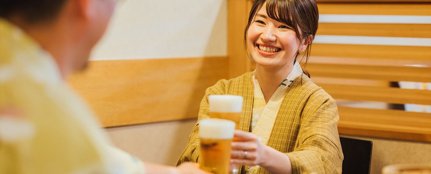 Bihaku no Yuyado Oe Honke