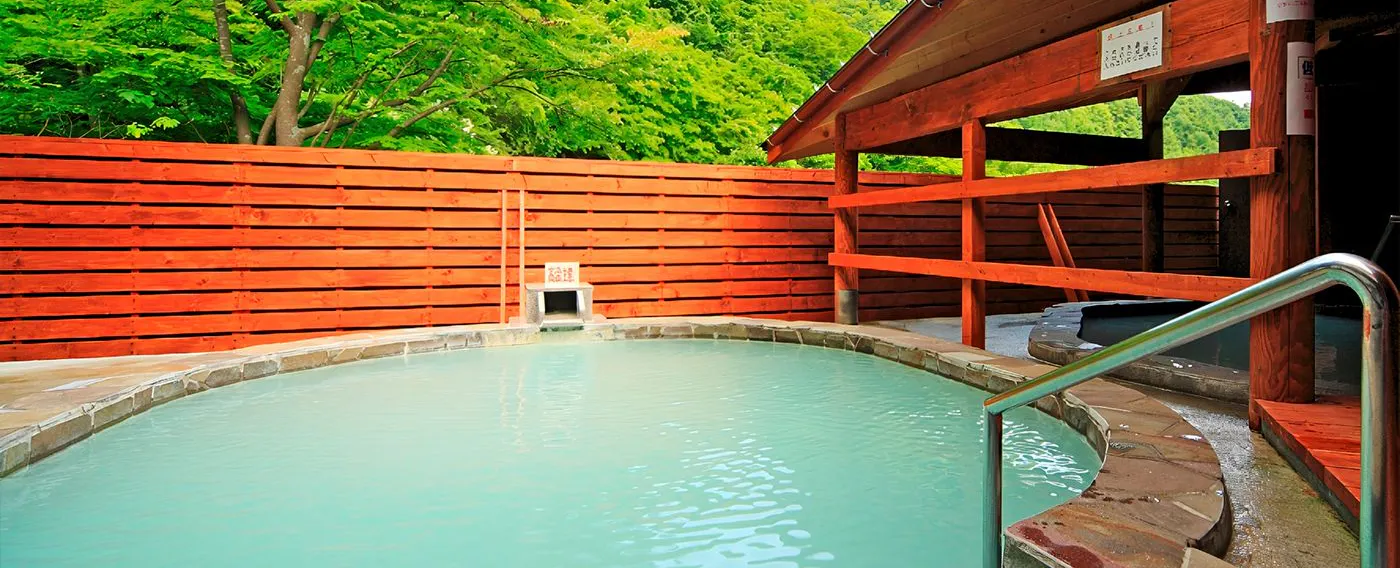 硫磺溫泉露天浴池