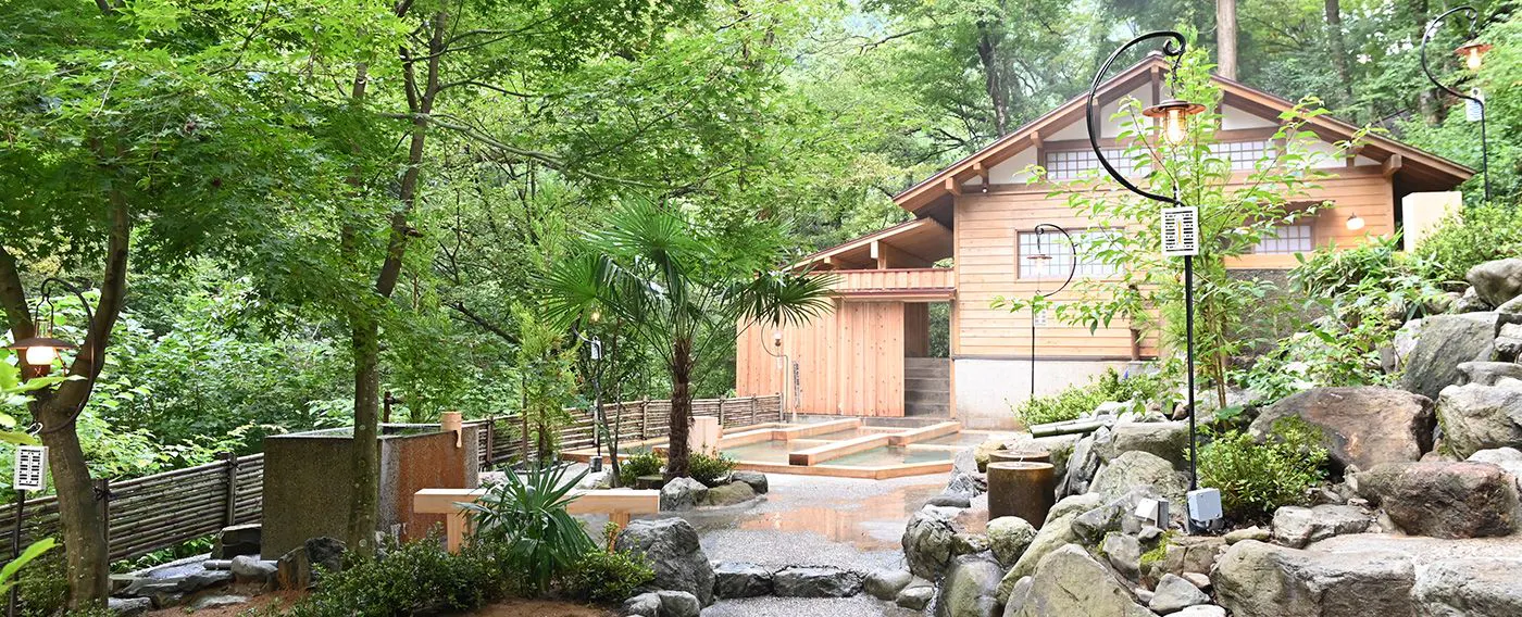 น้ำพุร้อน